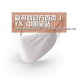 活性炭一次性口罩